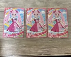 ひみつのアイプリ スペシャル カード ひまり