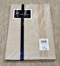 売り切り！東京インテリア if HOME 枕カバー ベージュ(45×65cm)