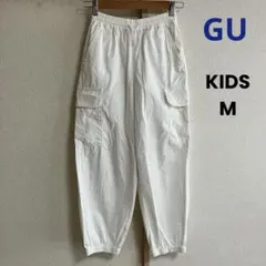 gu ホワイト カーゴパンツ