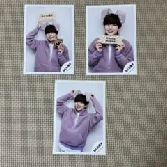 Item thumbnail for item aa104717-d570-4e67-b79a-09f877d4ee35