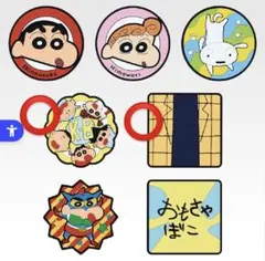 クレヨンしんちゃん コースターセット