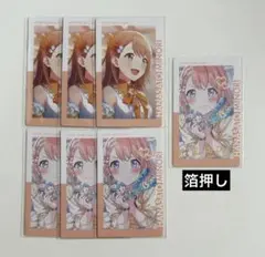 2026年最新】プロセカみのりエピカの人気アイテム - メルカリ