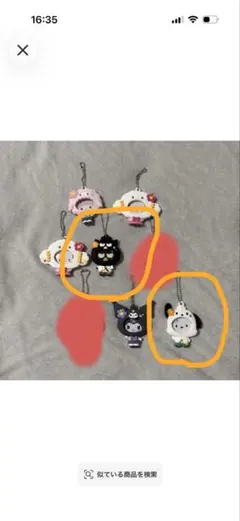 Setsuko Nomuraさん専用