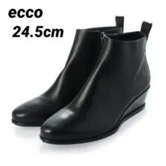 2026年最新】ecco ブーツの人気アイテム - メルカリ