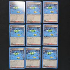 ユニオンアリーナ　HUNTERXHUNTER　同行　9枚セット