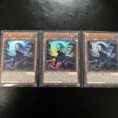 EU版1st 匿名配送 導きの聖女クエム　ウルトラレア CH01 白の物語型番