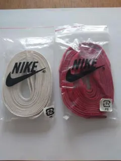 NIKE シューレース 靴紐 2色セット