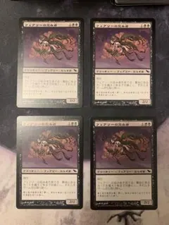 MTG 猫族の戦士ミリー Foil 英語 - メルカリ