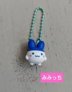 たまごっち　チョコボックス　みみっち　③