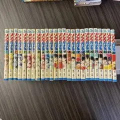 2025年最新】リングにかけろ 全巻の人気アイテム - メルカリ