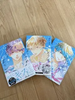 Item thumbnail for item e4bee5dd-6d3a-4a25-8a4a-6e6ce01a4822