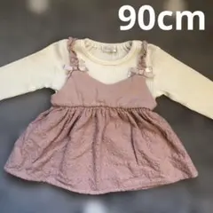 Katte Clot 90cm ピンク・ホワイト トップス