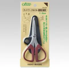 クロバー　カットワークはさみソリ刃115　36-668 　1丁のサムネイル
