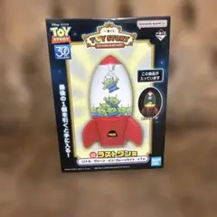 2025年最新】Pixarくじ ラストワンの人気アイテム - メルカリ