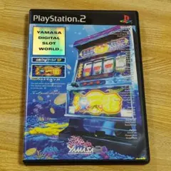 山佐デジワールドSP海一番R