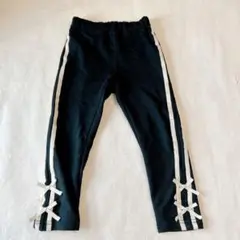 Item thumbnail for item c9e6b79b-135e-4633-975c-0d3d71804737