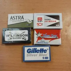 2026年最新】両刃カミソリの人気アイテム - メルカリ