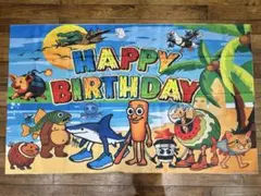 イタリアンブレインロッド　タペストリー