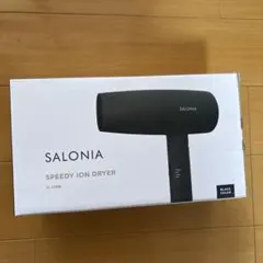 SALONIA SPEEDY ION DRYER ブラック