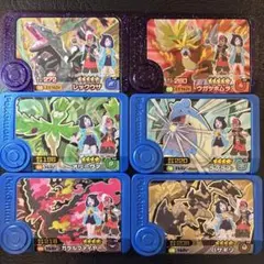 ゴディっち様 リクエスト 2点 まとめ商品