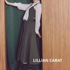 LILLIAN CARAT バックリボンビスチェ＆スカートセット