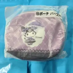 もも様 リクエスト 2点 まとめ商品