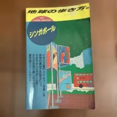 Item thumbnail for item 8851fc26-6019-45a6-ac0c-8124a29fd511