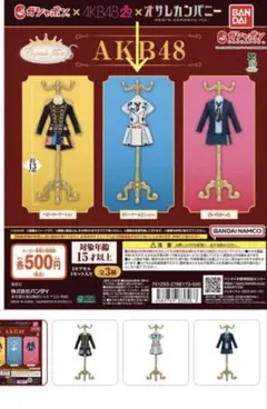 Item thumbnail for item 1180634e-a28a-4034-b574-d115e841ff31