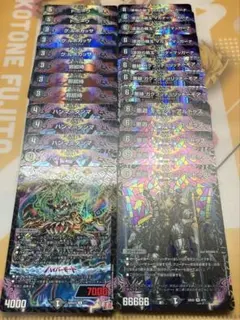 M*4様 デュエマ　アビスロイヤル　パーツ51枚まとめ売り