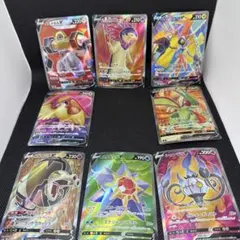 ポケカ　SR 8枚セット