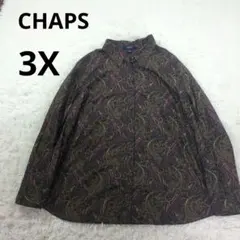 ✨大きいサイズ✨80s CHAPS 　ペイズリーシャツ 総柄　カーキ　ブラウン