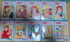 Item thumbnail for item 2b666983-1018-475a-86a3-65fa8ae7d886