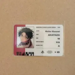 蓮巳敬人　アルバムTRIP ID風カード　あんさんぶるスターズ