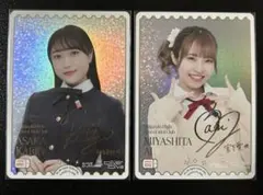 2025年最新】未夢の人気アイテム - メルカリ