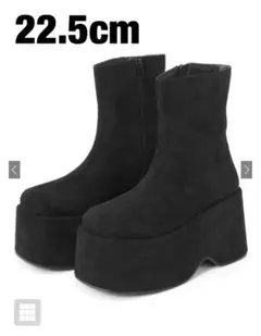 GRL グレイル スエード厚底ブーツ zr1140