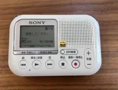 SONY ICD-LX31 メモリーカード 通電確認済 ボイスレコーダー - メルカリ
