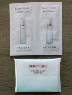 BENEFIQUE ふきとり化粧液　試供品＆コットンセットのサムネイル