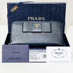 グリーン 長財布