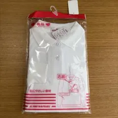 KAWANISHI 長袖ポロシャツ　130