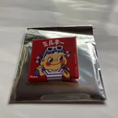 Item thumbnail for item 7c875b67-b341-4cea-b463-301f12e68eaa