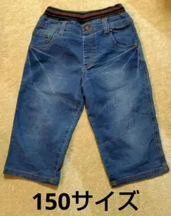 デニムハーフパンツ 膝丈