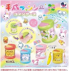 Item thumbnail for item dea24834-12cb-4af8-a379-d401bb742ddc