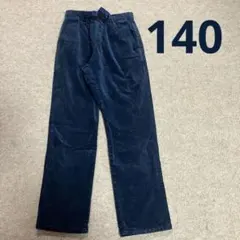 コーデュロイパンツ 140