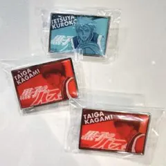 黒子のバスケ　火神大我　黒子テツヤ　週刊少年ジャンプ　カプセル入りピンズ