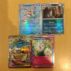 ポケモンカードマスターボール1枚 モンスターボール1枚 MA1枚 ACE1枚