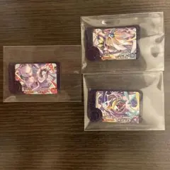 あーたん様 リクエスト 2点 まとめ商品