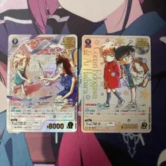 名探偵コナンカード MRCP 2枚 灰原哀 毛利蘭 江戸川コナン