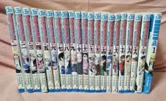 漫画 BORUTO 1~20巻+第2部１巻セット