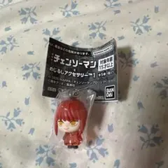 【即購入⭕️】劇場版チェンソーマン めじるしアクセサリー　マキマ
