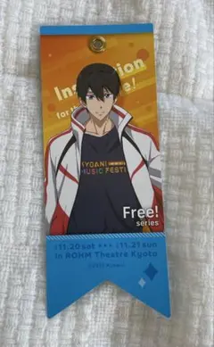 2026年最新】京アニ の人気アイテム - メルカリ